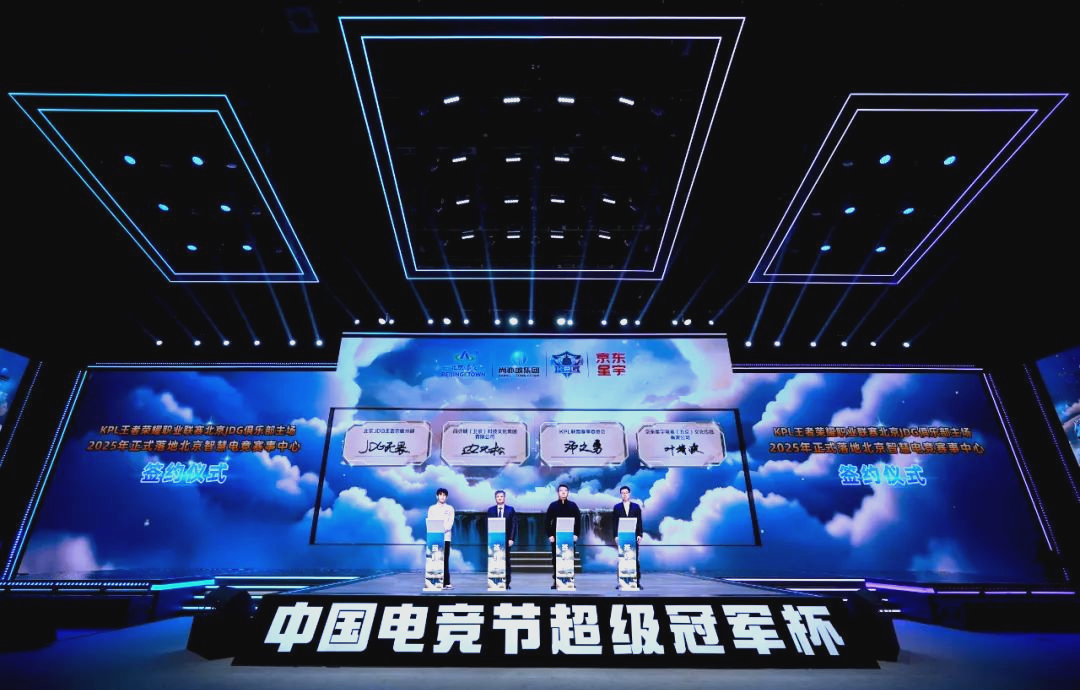 一支成功的 一支成功的