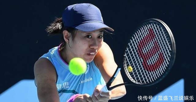 球文化形成 球文化形成