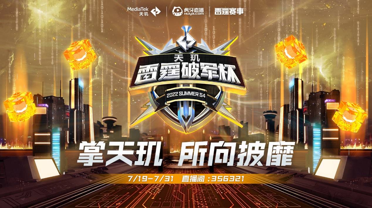 本文将从事 本文将从事