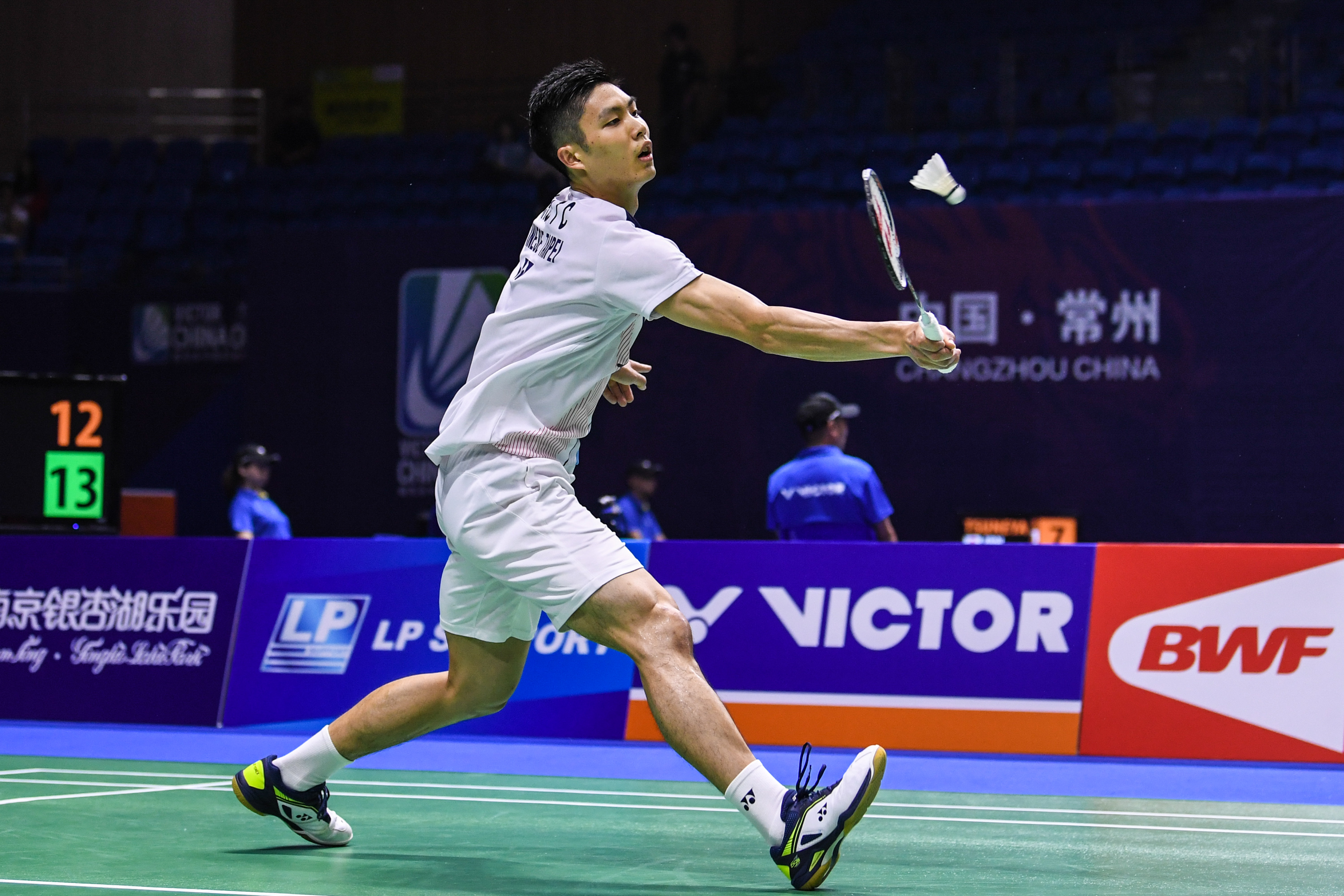 并形成长期 并形成长期