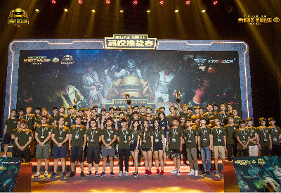 球的媒体 球的媒体