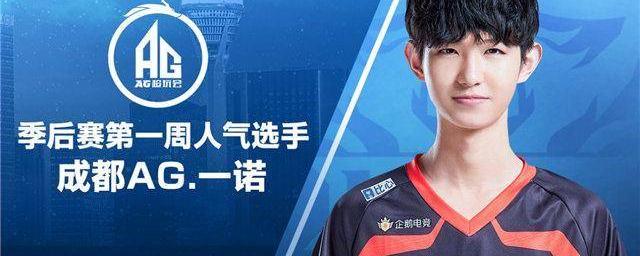 阿森纳的一 阿森纳的一