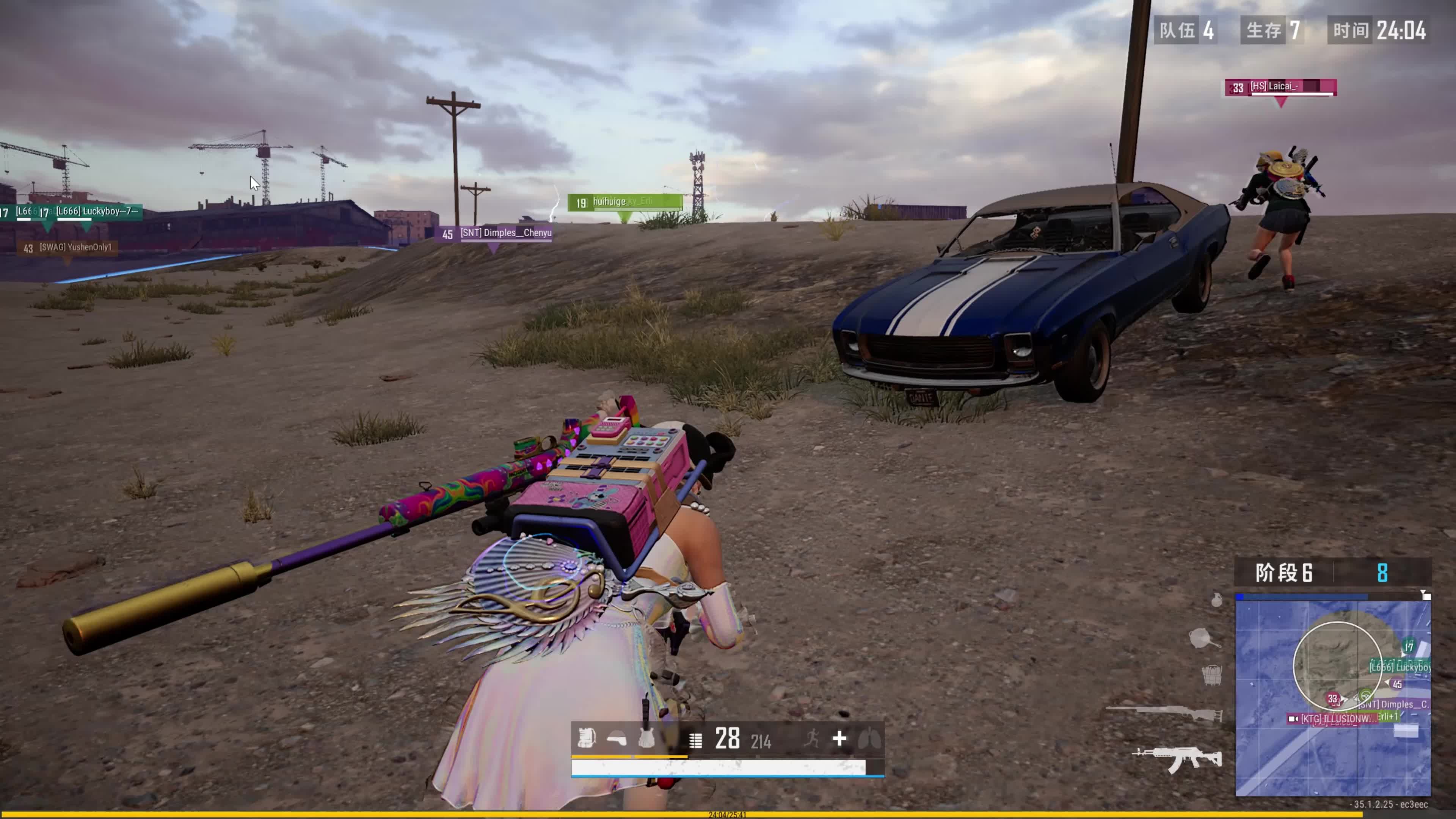 合与空间创 合与空间创