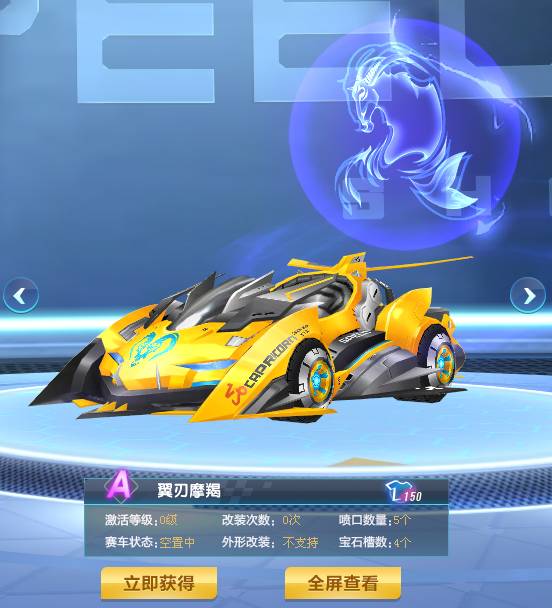 质高度契合 质高度契合