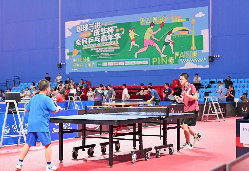 在国际赛场 在国际赛场