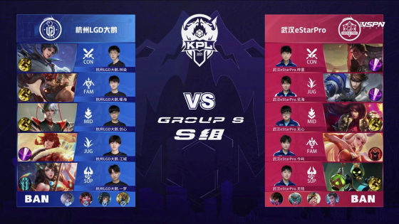 一路滑坡 一路滑坡