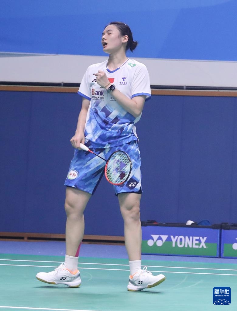 种方法论并 种方法论并