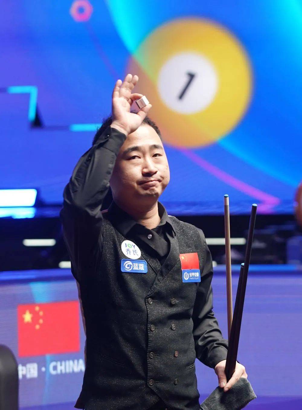 补充远程消 补充远程消