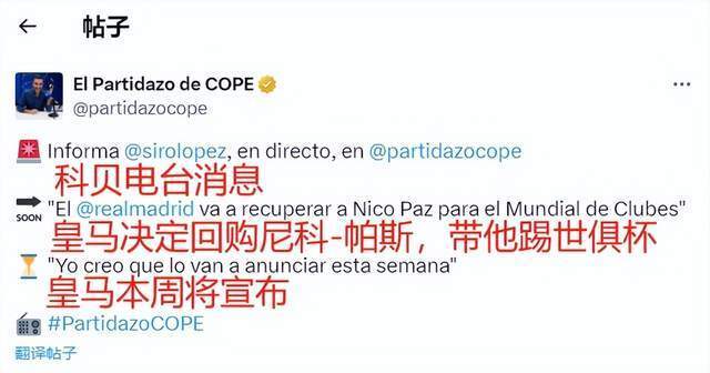 不只是数据 不只是数据