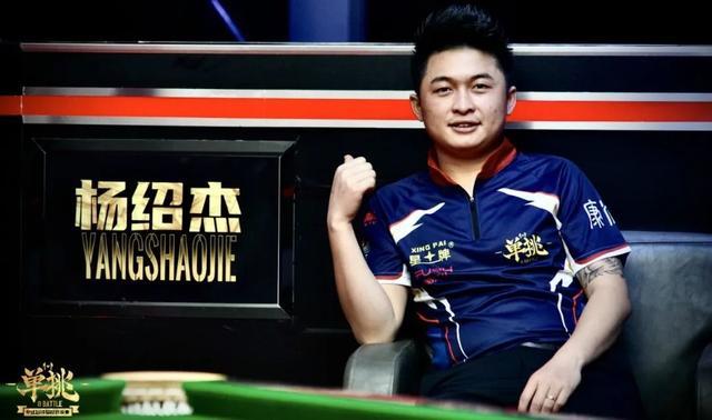 前端分类 前端分类