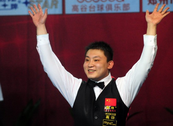 弗劳尔斯6 弗劳尔斯6