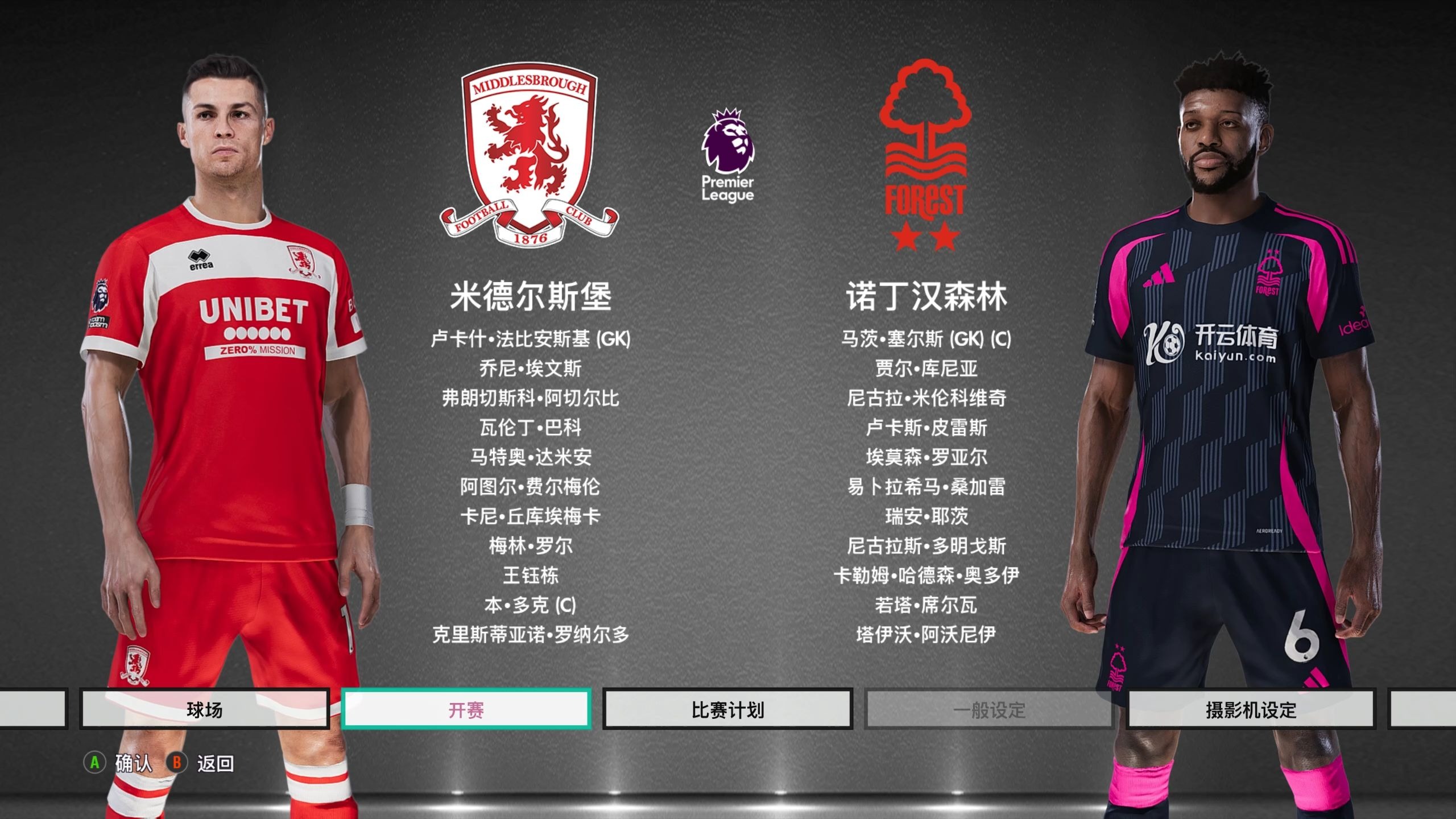 就会迅速承 就会迅速承