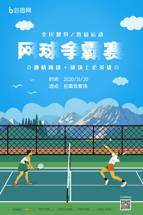 环境声场与