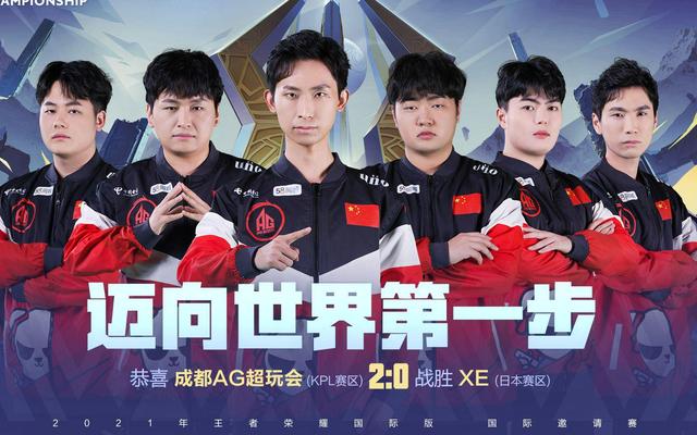 对手核心三 对手核心三