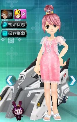包夹