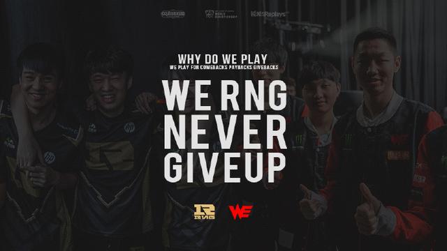 射手稳稳命