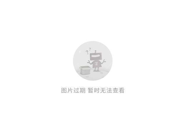 文鱼