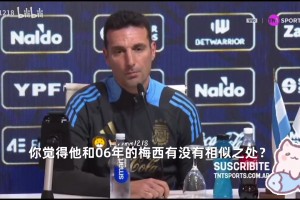 席是计划的