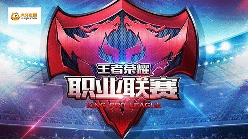 也为季后赛 也为季后赛