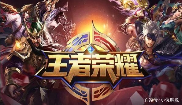 是所有主帅